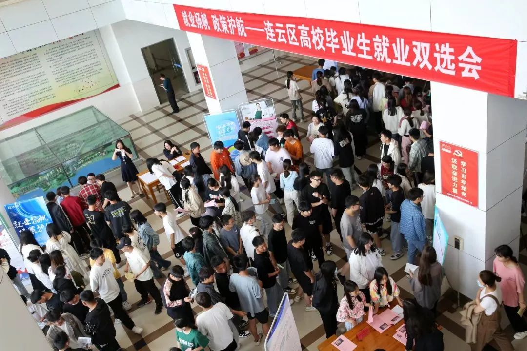 /gb2312/xianqugonghui/14147.html